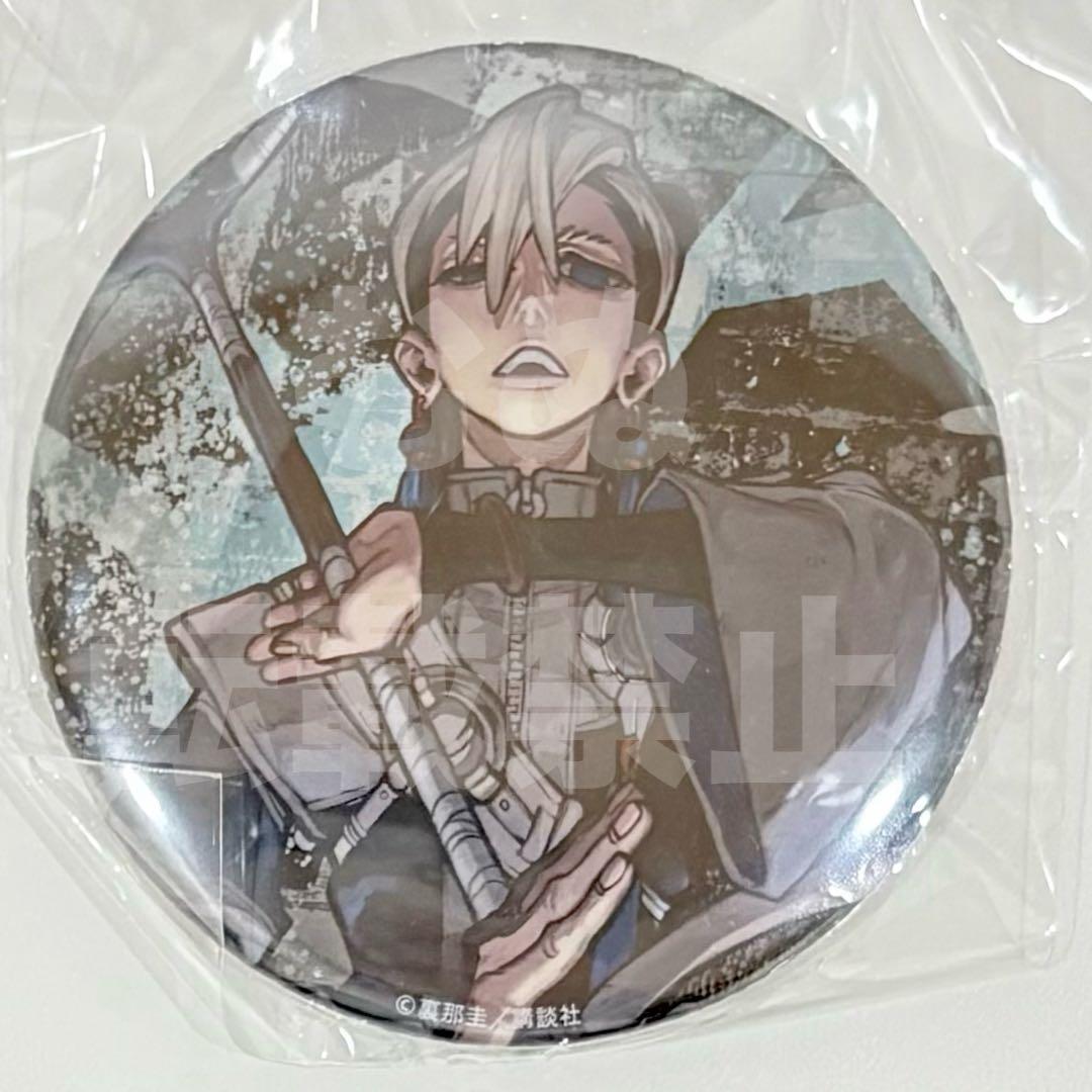 ガチアクタ くじ引き堂 缶バッジ ザンカ ②