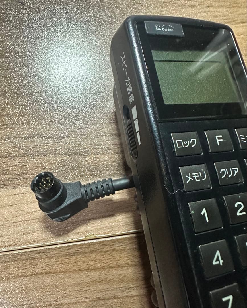【昭和レトロ】NTT 初期自動車電話 日本電信TZ-803型　本体　ケーブル