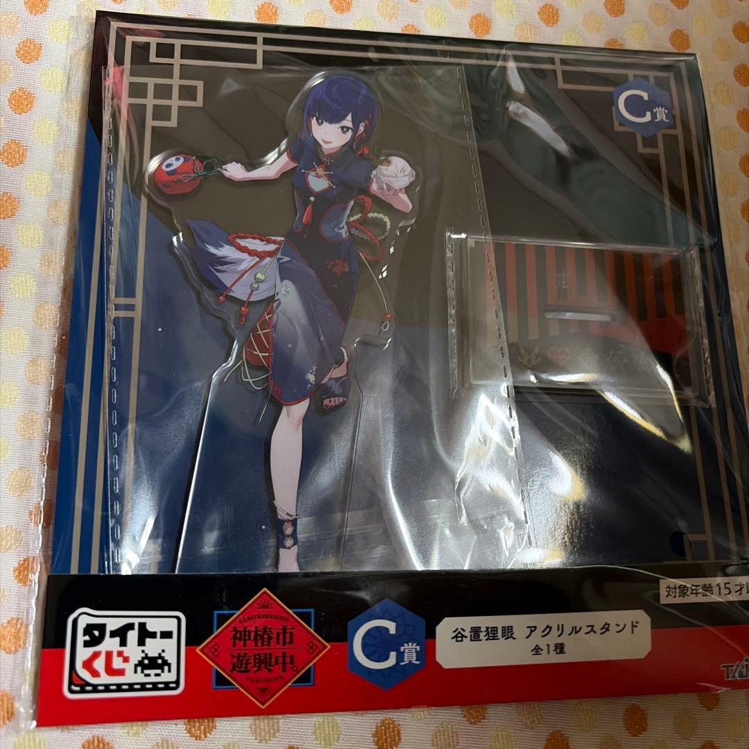 タイトーくじ神椿市遊興中ＢCDＥＦ賞アクリルスタンド 5枚