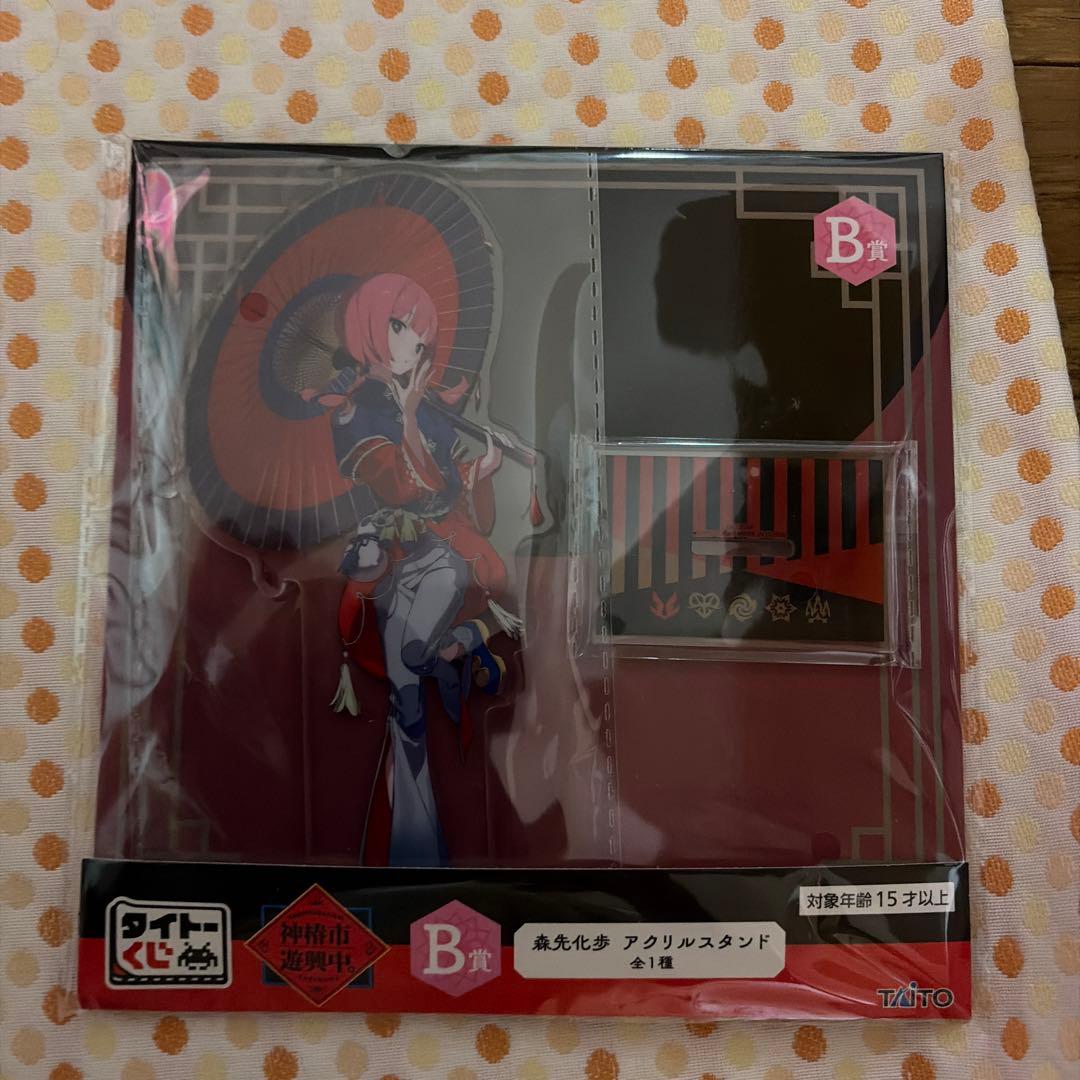 タイトーくじ神椿市遊興中ＢCDＥＦ賞アクリルスタンド 5枚