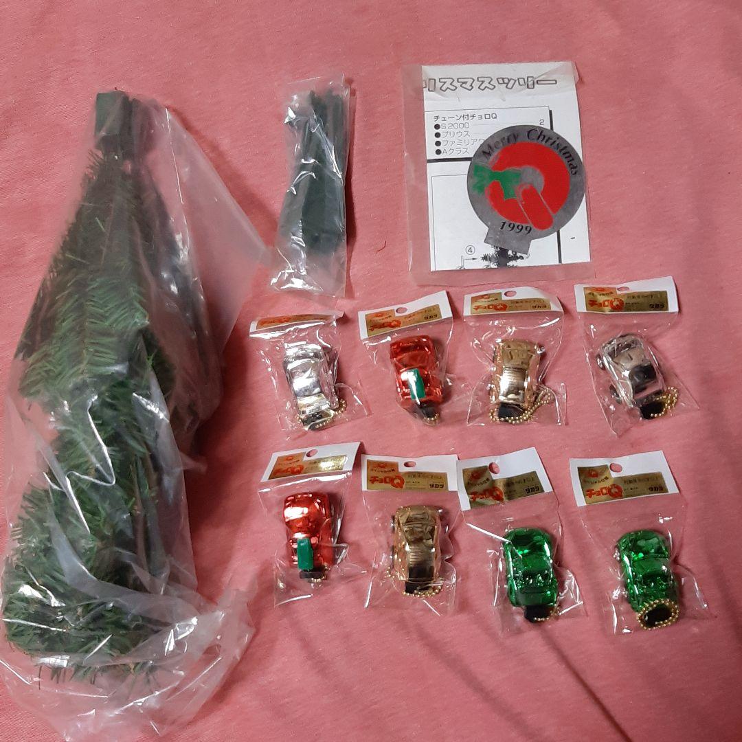未使用タカラQショップ限定チョロQクリスマスツリーセット&スペシャル仕様チョロQ