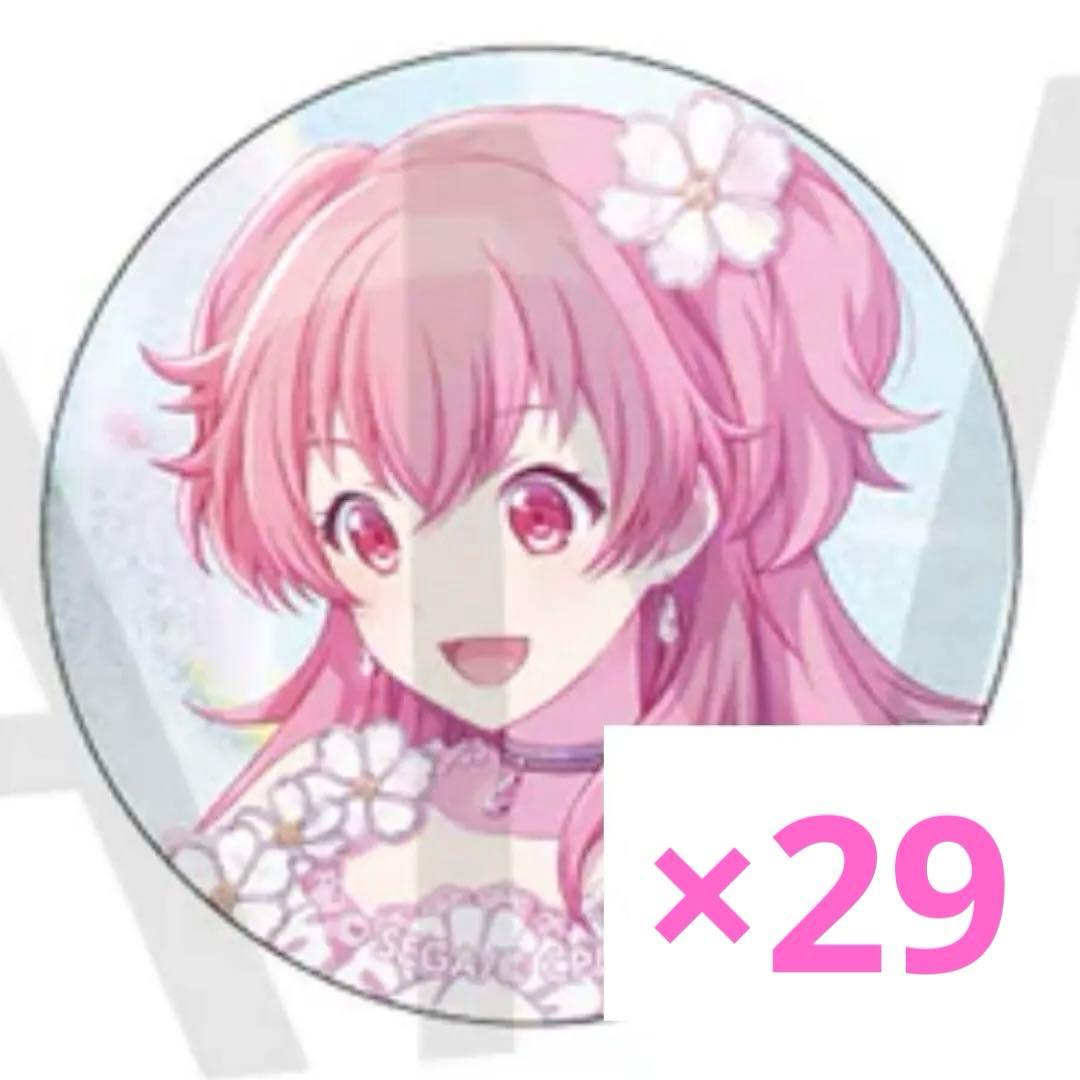 プロセカ 桃井愛莉 缶バッジ グリッター缶バッジ カラマイ 4B