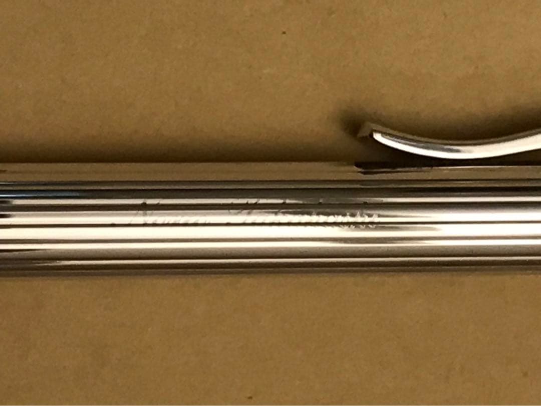 ファーバーカステル 銀製ボールペン(ネーム入り)