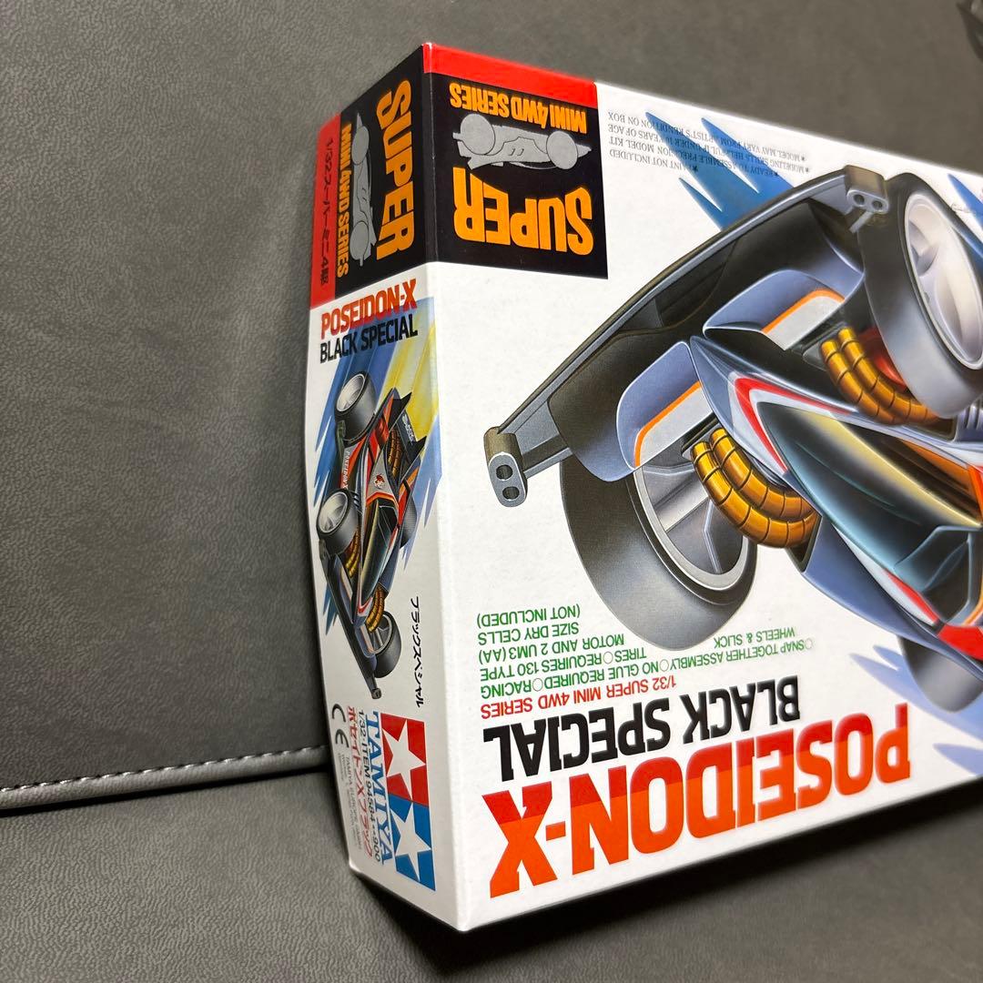 ミニ四駆 ポセイドンX ブラック SP 限定 未開封品 ---2