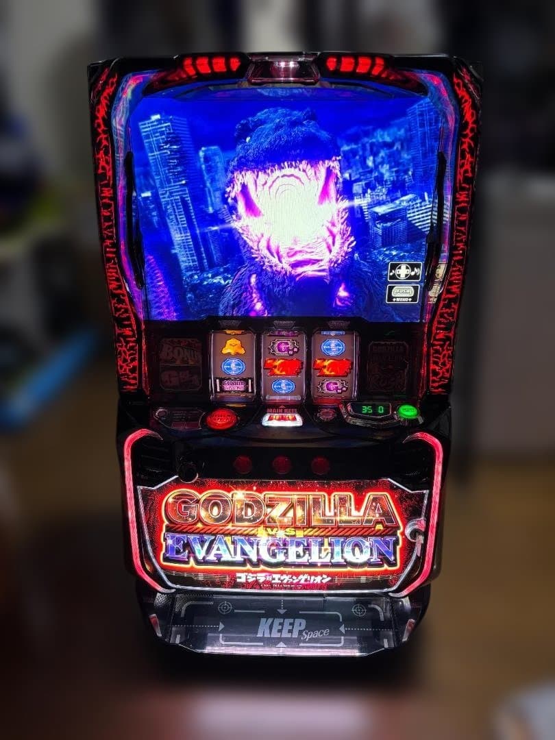 送料込み L ゴジラ対エヴァンゲリオン スロット スマスロ パチスロ 実機