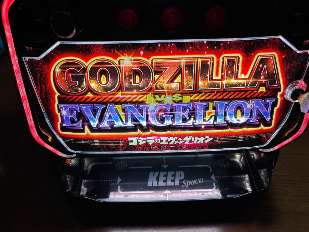 送料込み L ゴジラ対エヴァンゲリオン スロット スマスロ パチスロ 実機