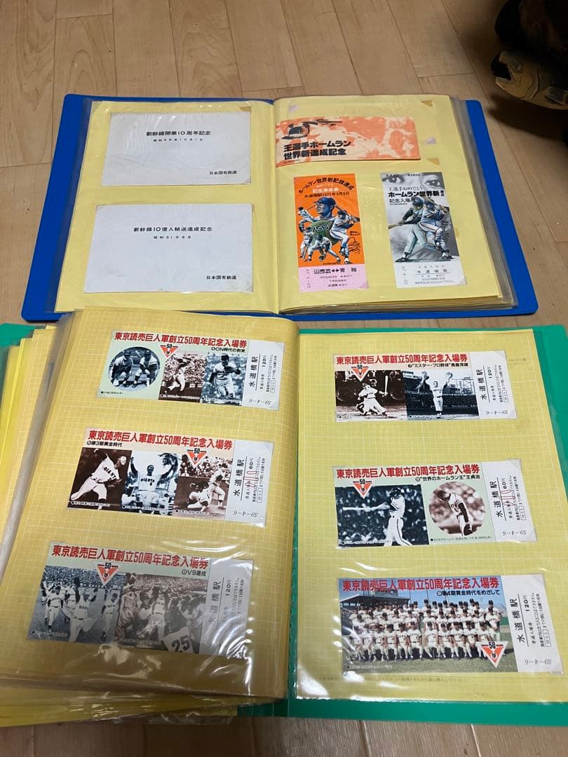 鉄道切符　ご当地入場券・C62引退記念　さよなら蒸気機関車の入場券　大量　まとめ