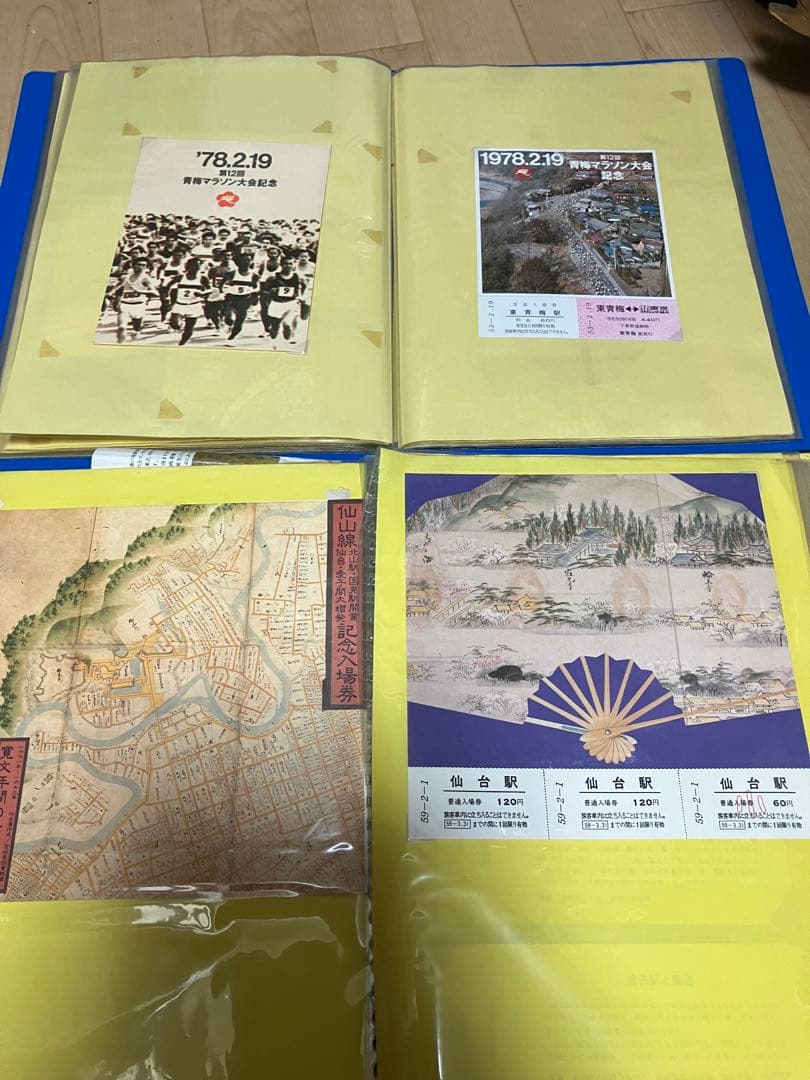 鉄道切符　ご当地入場券・C62引退記念　さよなら蒸気機関車の入場券　大量　まとめ