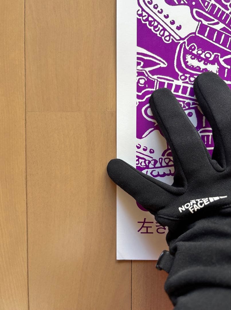 【極美品】ブランキージェットシティー 左ききのBaby B2ポスター