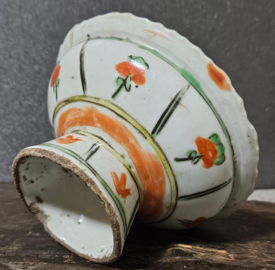 【本物保証❗】15～17世紀　ベトナム古陶磁器　古安南　紅安南　草花文様　高付皿