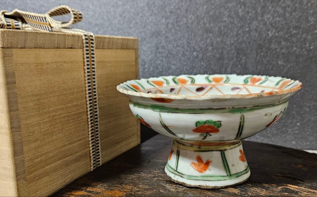 【本物保証❗】15～17世紀　ベトナム古陶磁器　古安南　紅安南　草花文様　高付皿