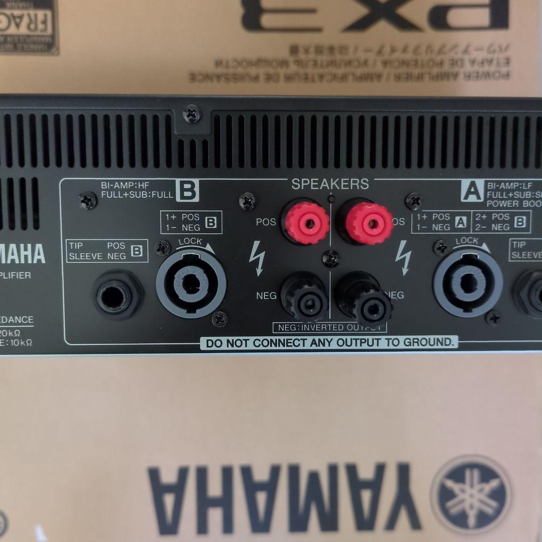 YAMAHA PX3 パワーアンプ