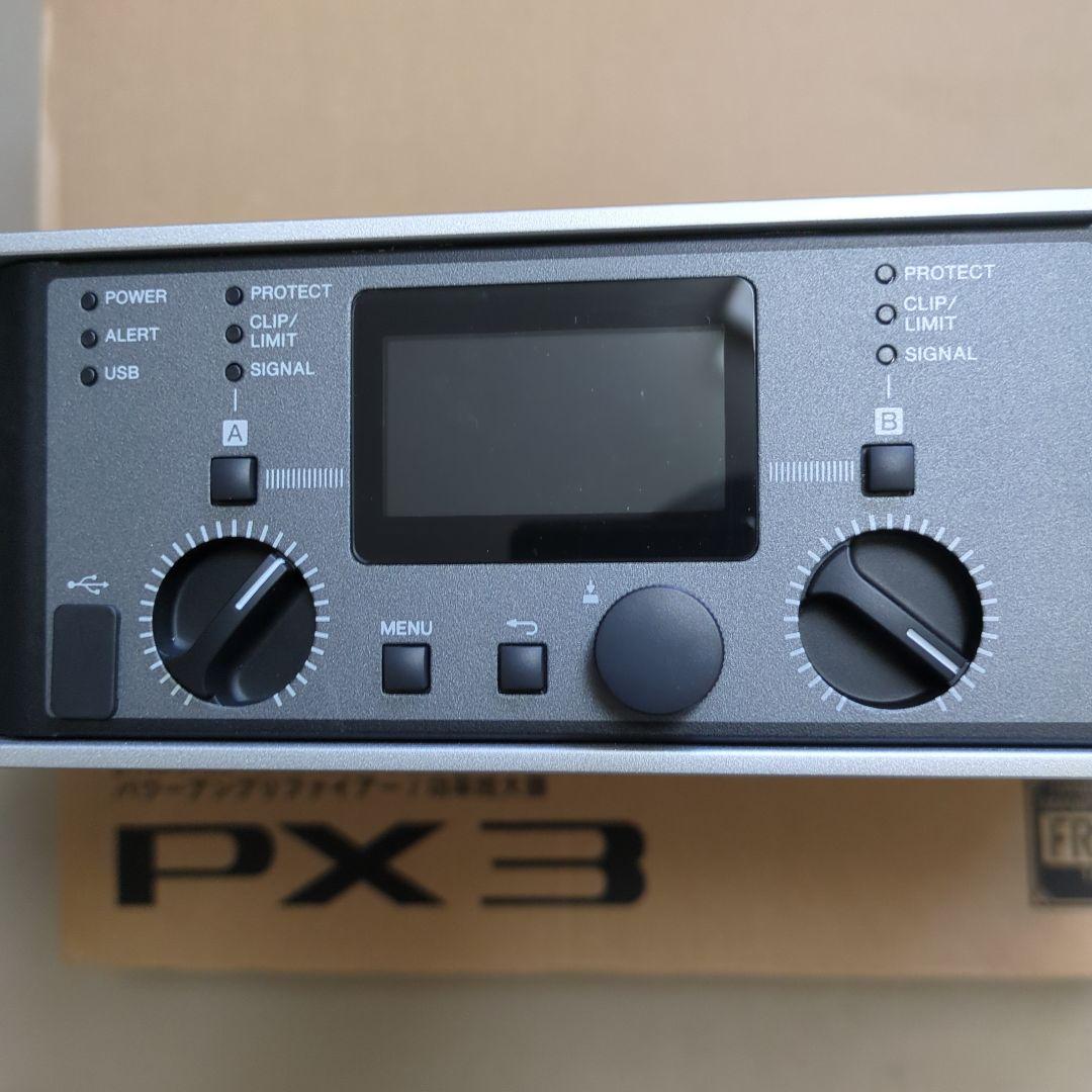 YAMAHA PX3 パワーアンプ