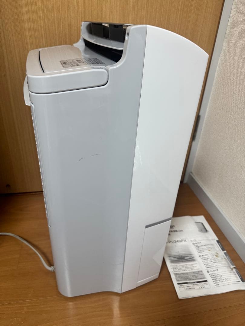 三菱 衣類乾燥除湿機　最上位モデル　MJ-PV240PX-W 2019年製