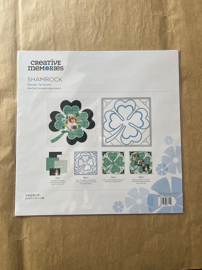 Creative Memories アルバム作成キット