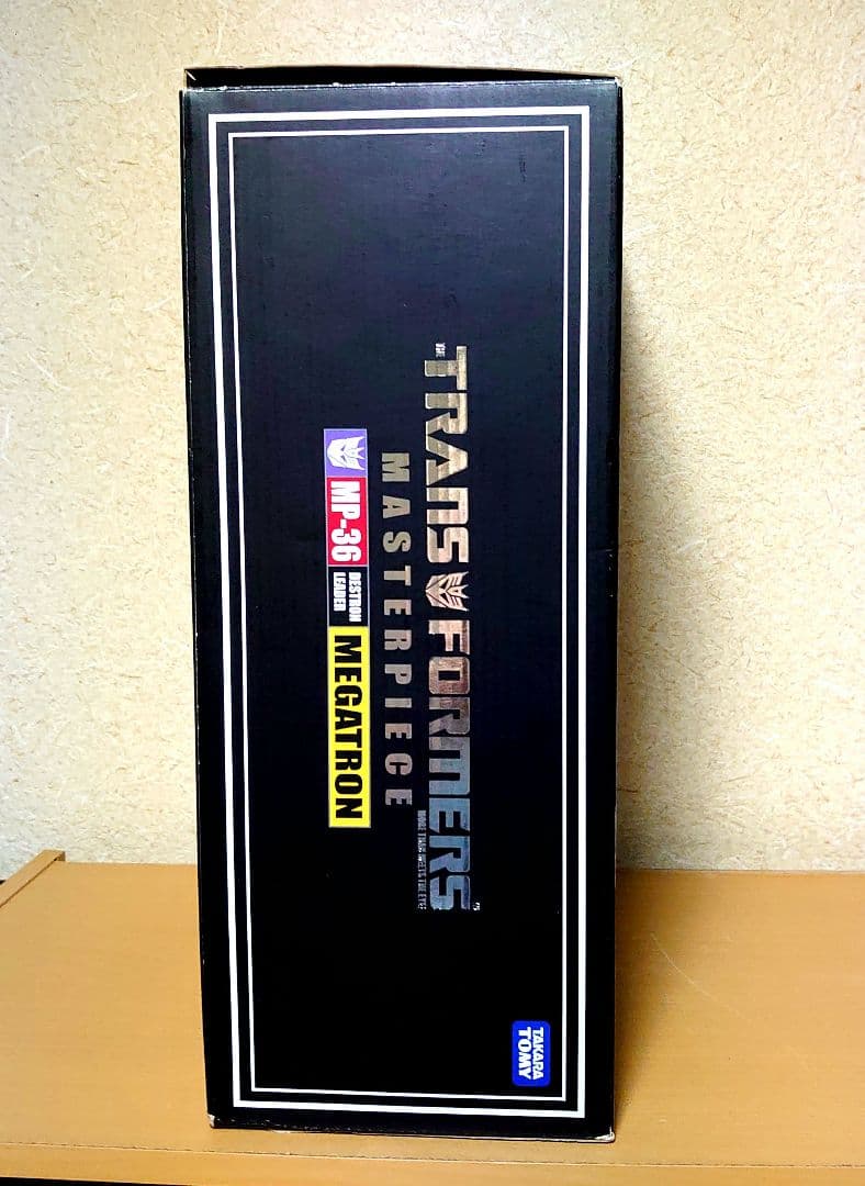 トランスフォーマー マスターピース MP-36 デストロン 破壊大帝 メガトロン