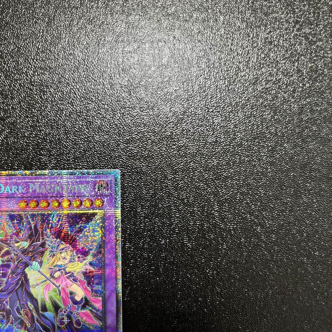 ブラックマジシャンズ スターライト 米版 英語 1st 20th 25th