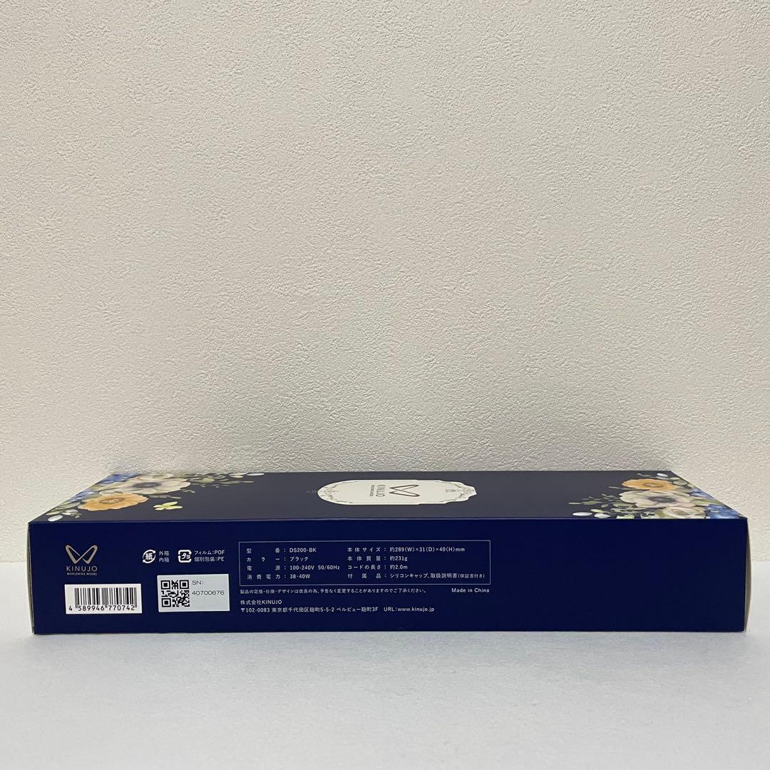 KINUJO ストレートヘアアイロン DS200