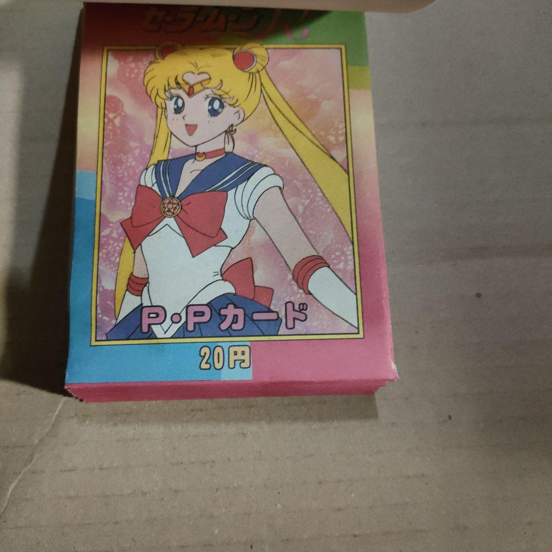 セーラームーンR P-Pカード 30付 + 3特典