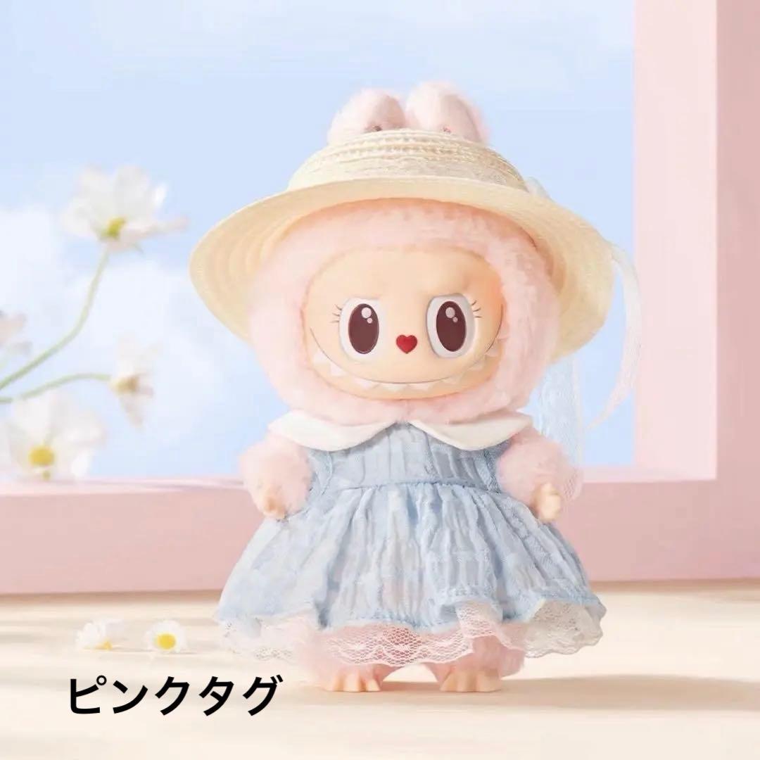 THE BLUE DIAMOND 第3代 モココ mokoko ラブブ