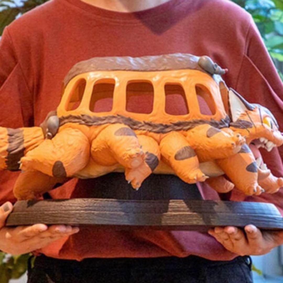 となりのトトロ ネコバス み〜つけた！フィギュア　ジブリ　新品