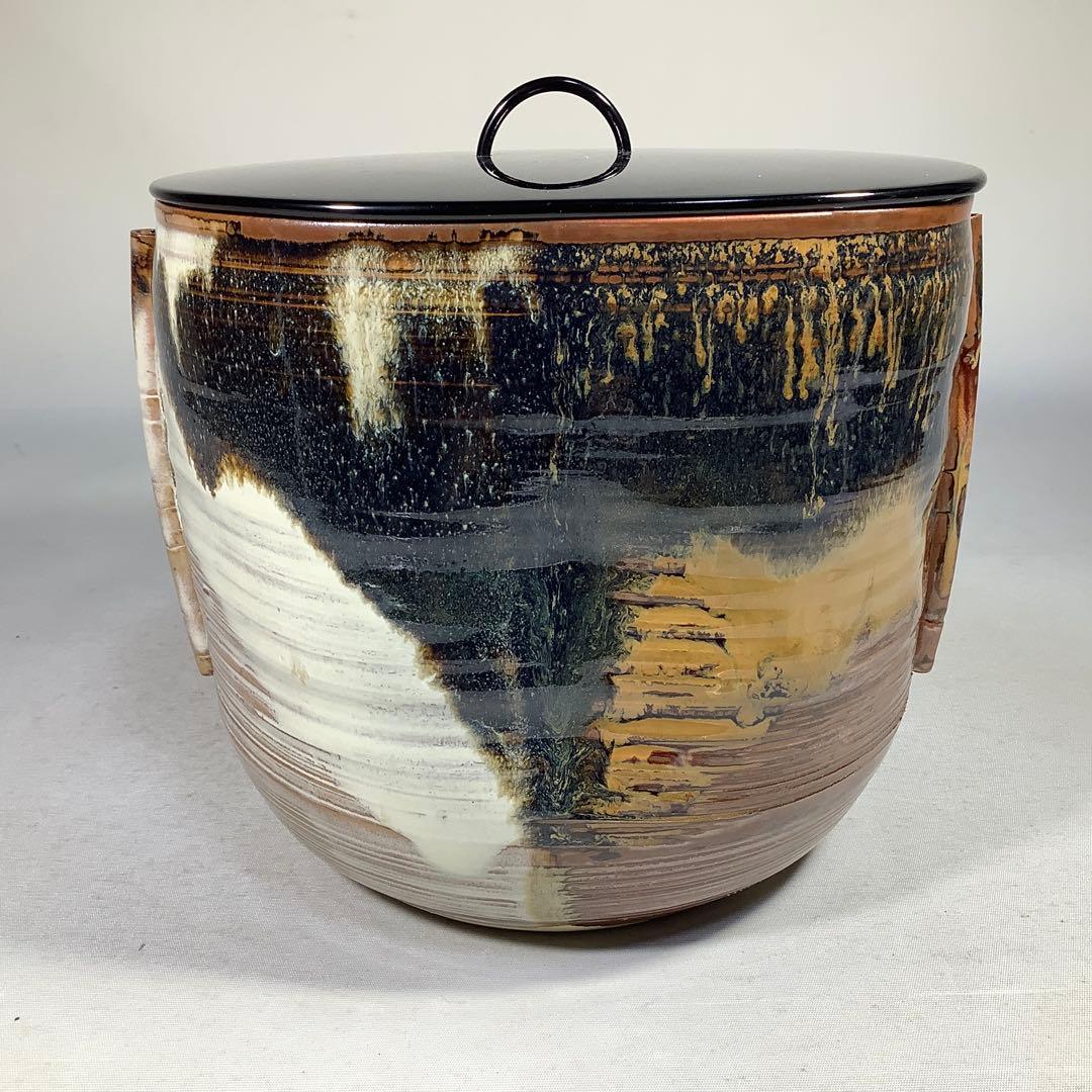 高取焼　亀井楽山　掛分耳付水指　茶道具　送料無料