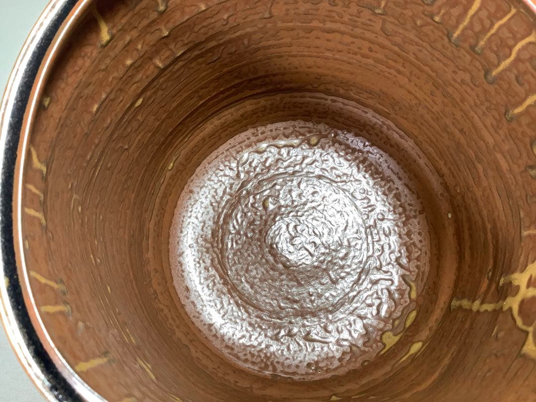 高取焼　亀井楽山　掛分耳付水指　茶道具　送料無料