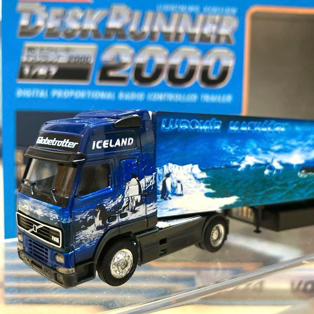 ジャンク品　DESK RUNNER 2000 トレーラー　ラジコン