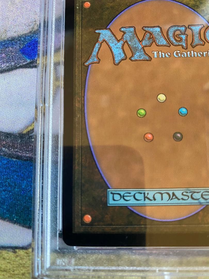 PSA6魔力の墓所【部分光沢】マスターピース