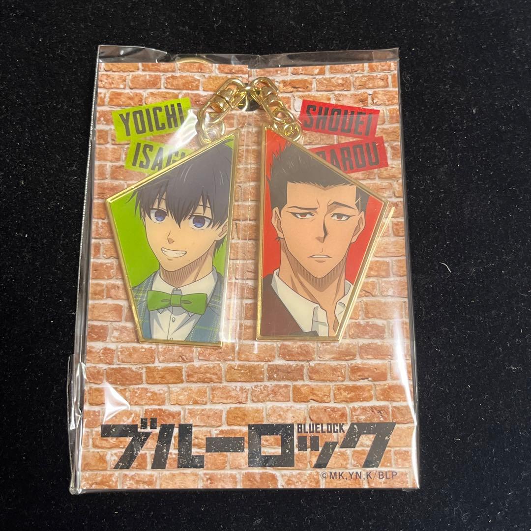 ブルーロック　キャンペーン　限定　キーホルダー