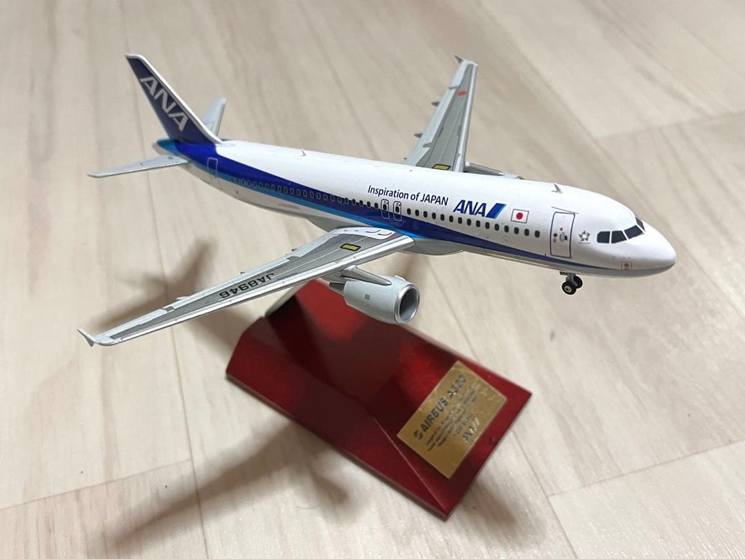全日空商事 1/200 A320ceo JA8946