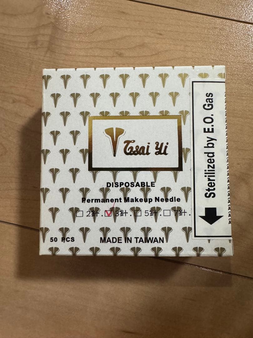 サイユイ　ニードル3本