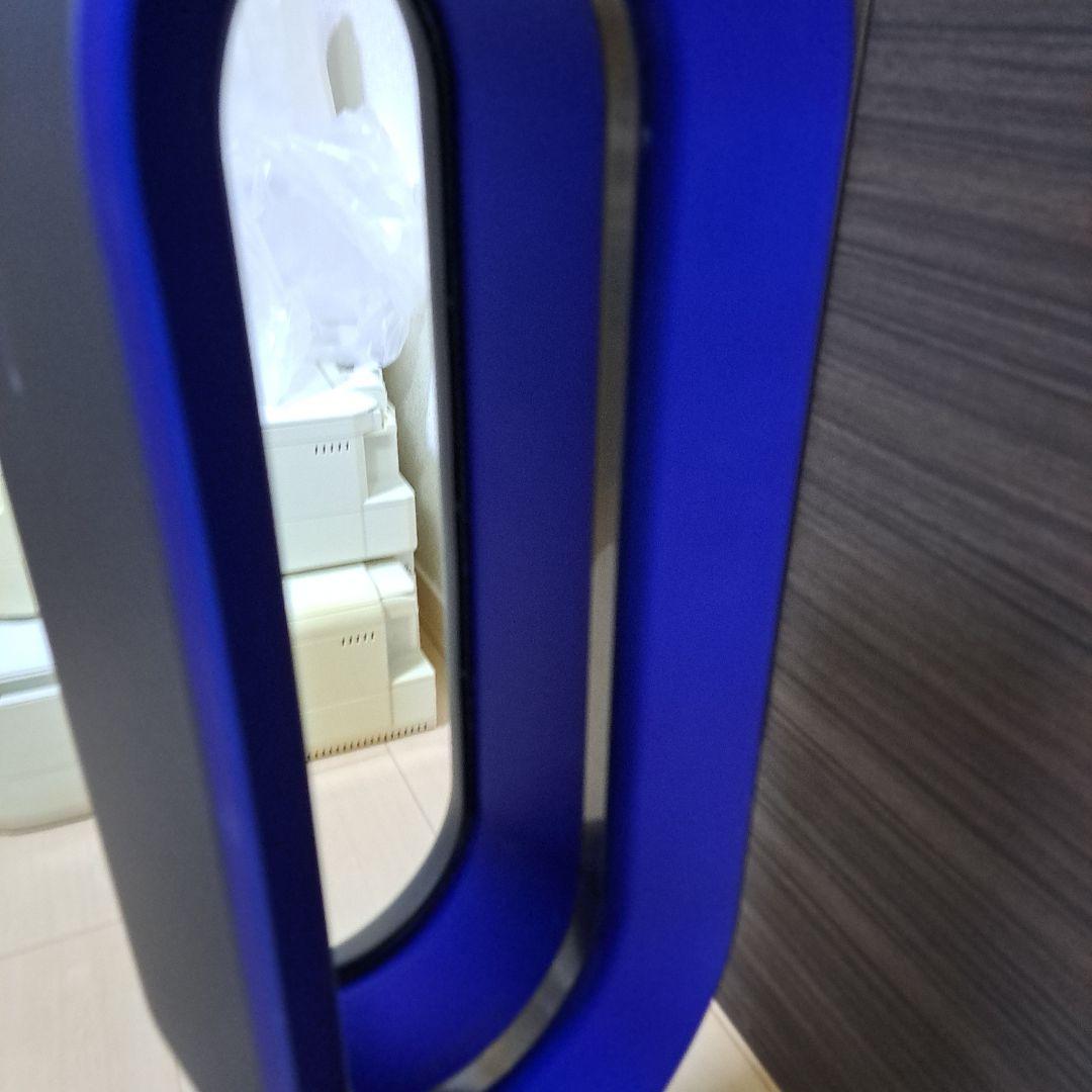 本日最安!美品～普通!ダイソンホットアンドクール AM09 2020年製