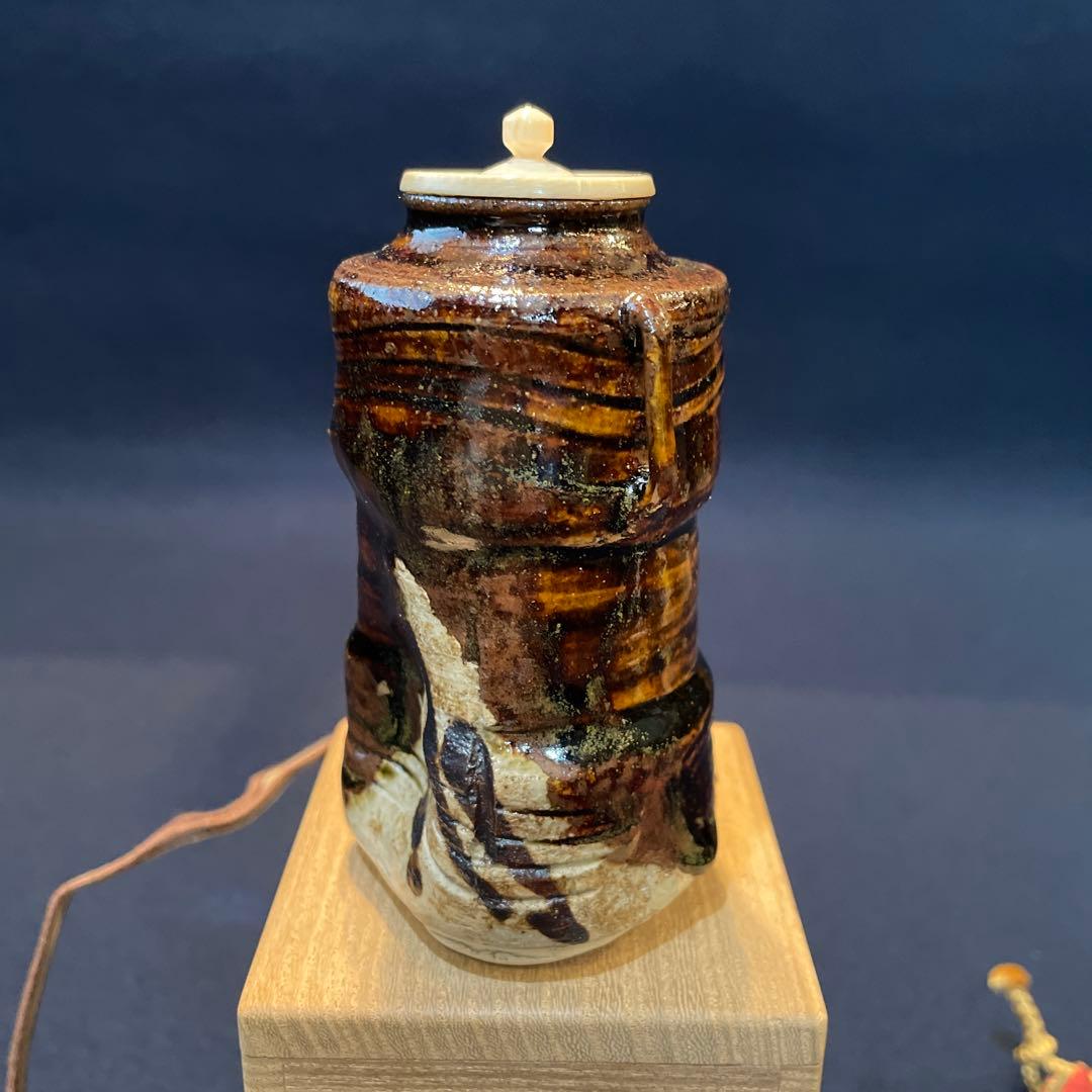 「茶入」桃山窯【林 英仁】(造)『織部の茶入』共箱　茶道具