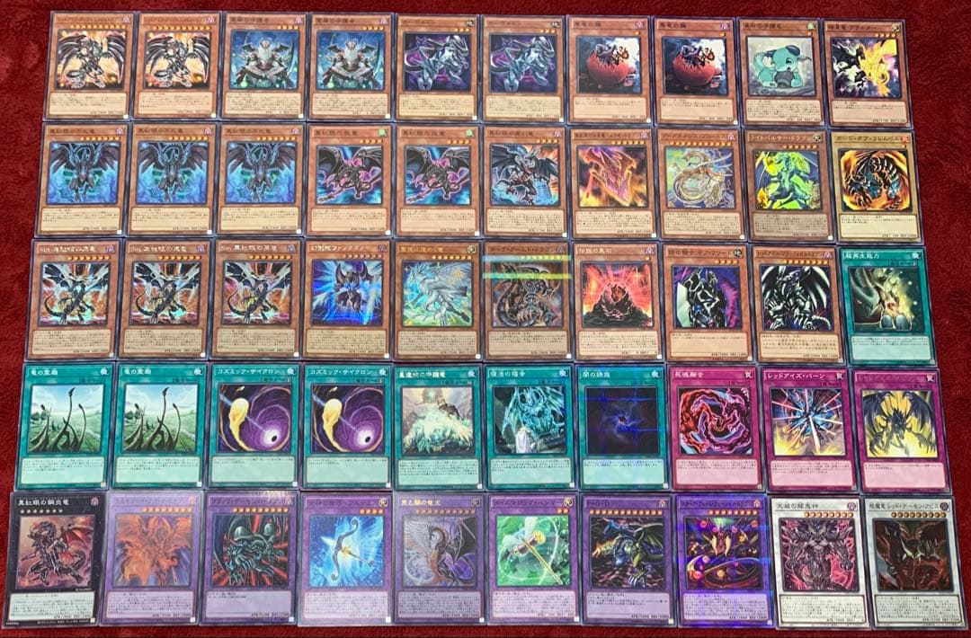 遊戯王　本格構築レッドアイズデッキ40枚＋E X15枚＋α