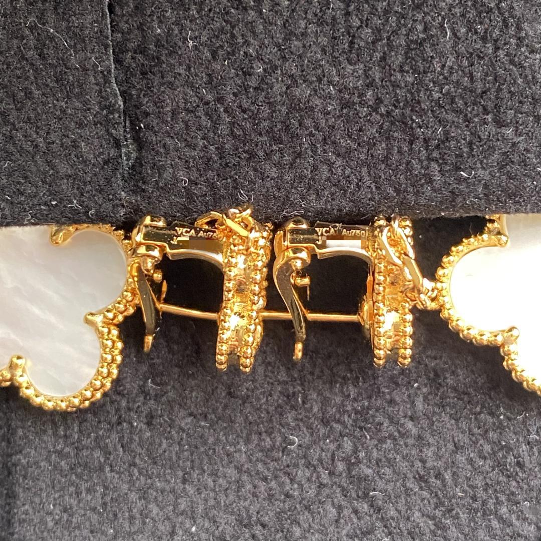 ヴィンテージ・アルハンブラ ピアス