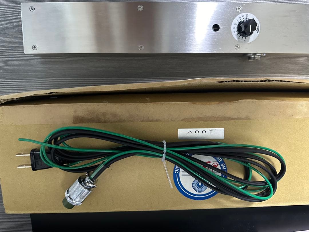 ARIA ギター用ネックアイロン（XA0002MC-U）