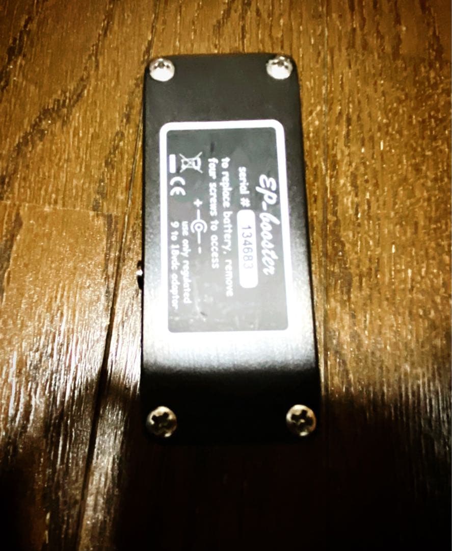 ギター Exotic EP Booster