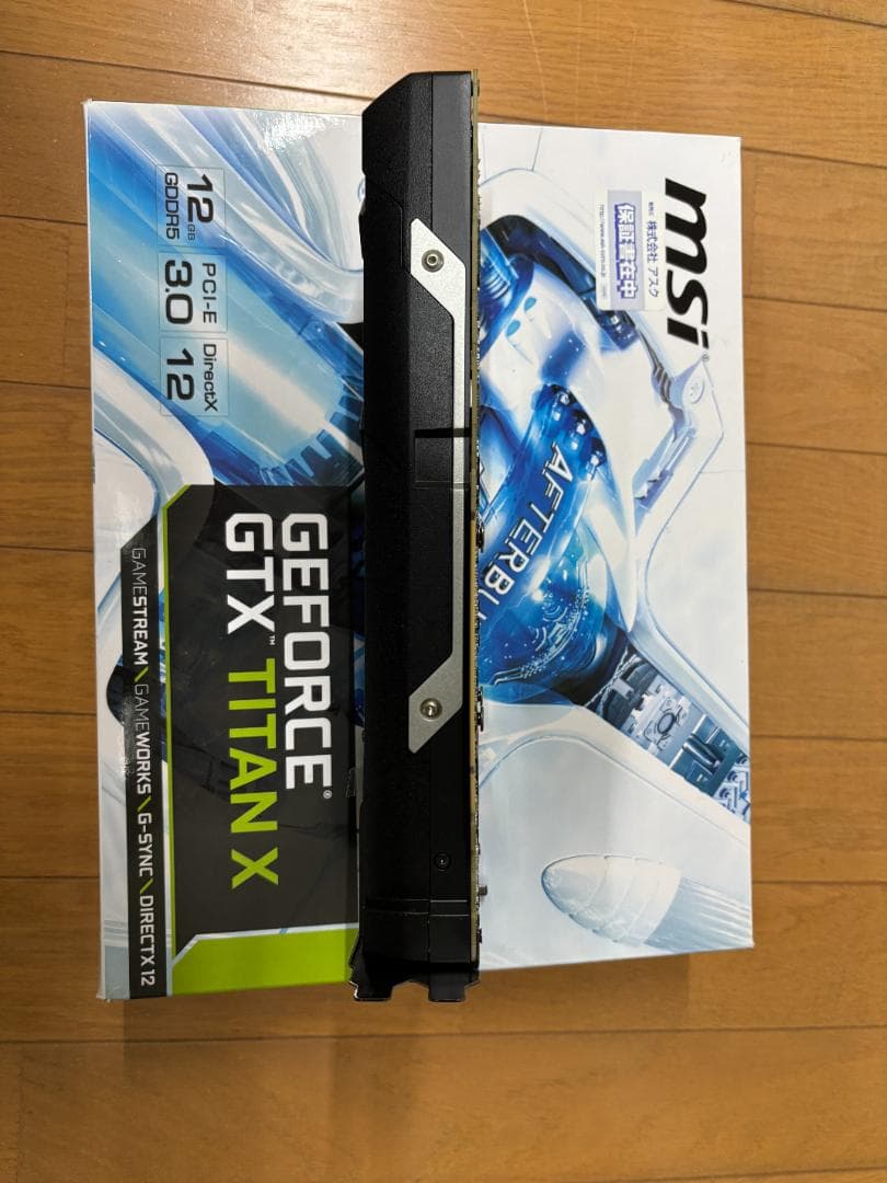 MSI GeForce GTX TITAN X中古