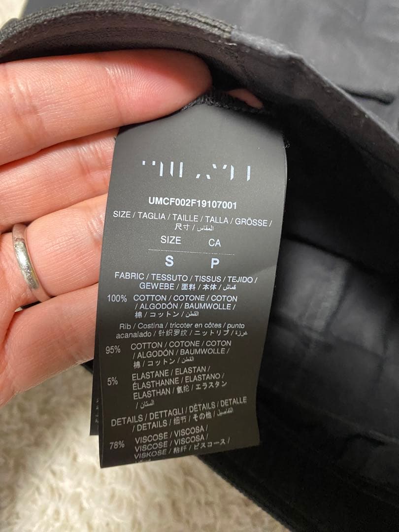 UNRAVEL PROJECT アンラベル　ブラックカーゴサルエルパンツ