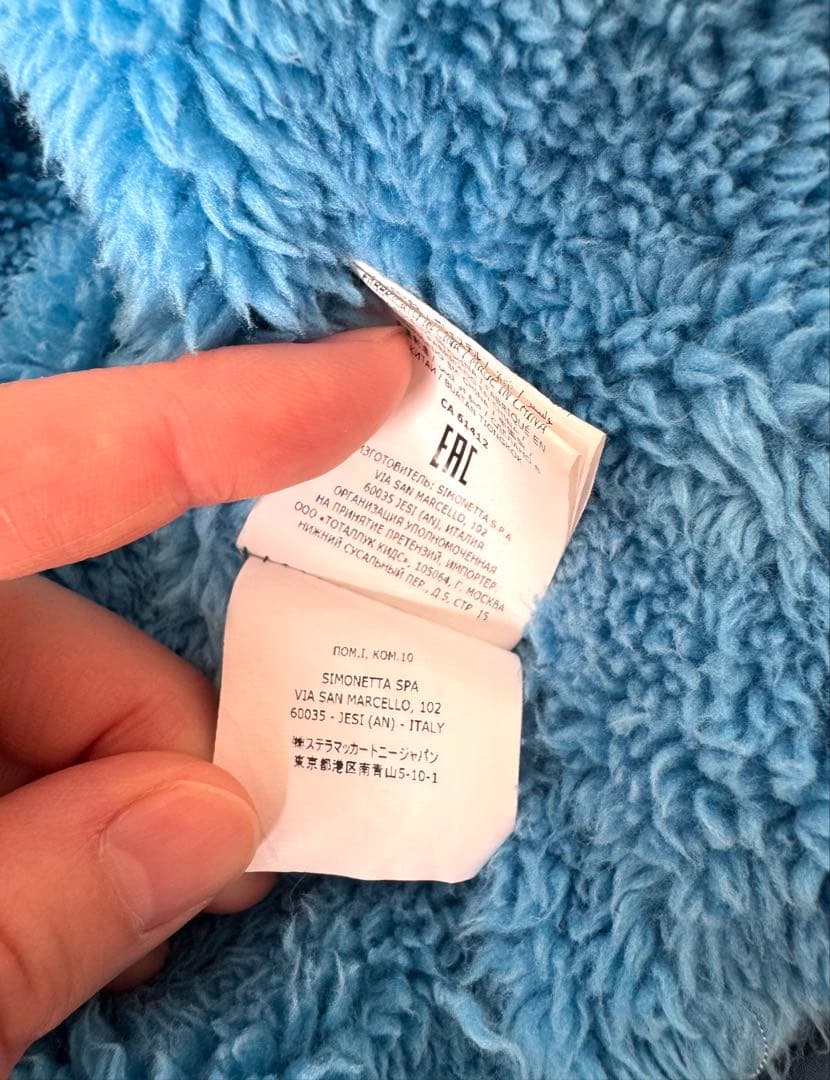 【極美品】⭐︎ステラマッカートニー　虹とカタツムリ柄　ボア付き　ダウンコート24m