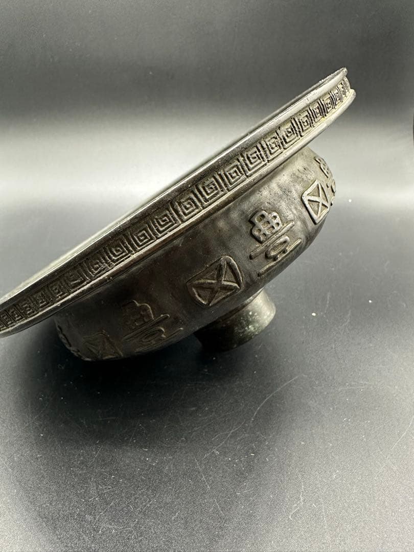 江戸時代 二代 村田整珉 木村渡雲鋳 水盤 花器 古銅 古美術 骨董品