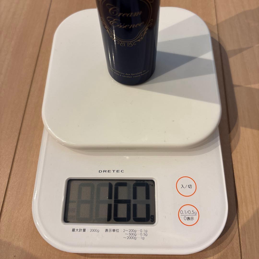 ジュビラン　クリームエッセンス　50ml