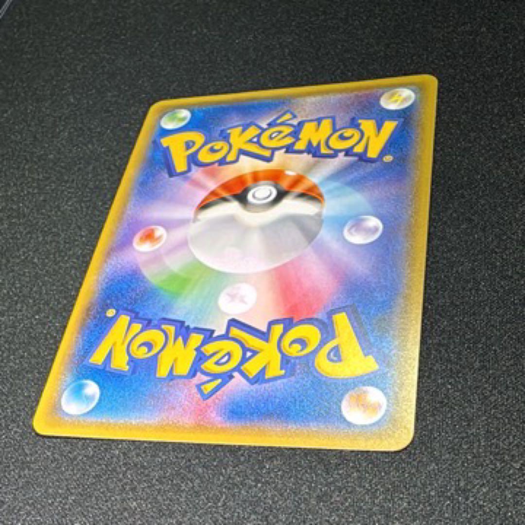 プロモ　ピカチュウ　ポケカ