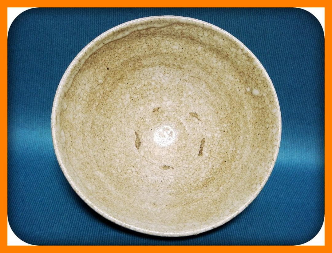 731『大振 井戸茶碗』　/骨董品 古美術 アンティーク 古玩