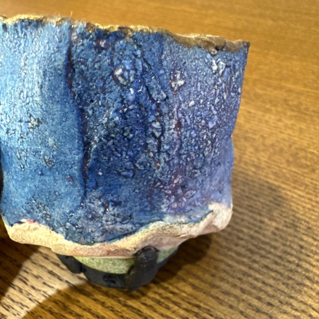 キムホノ　作家　食器　湯呑み