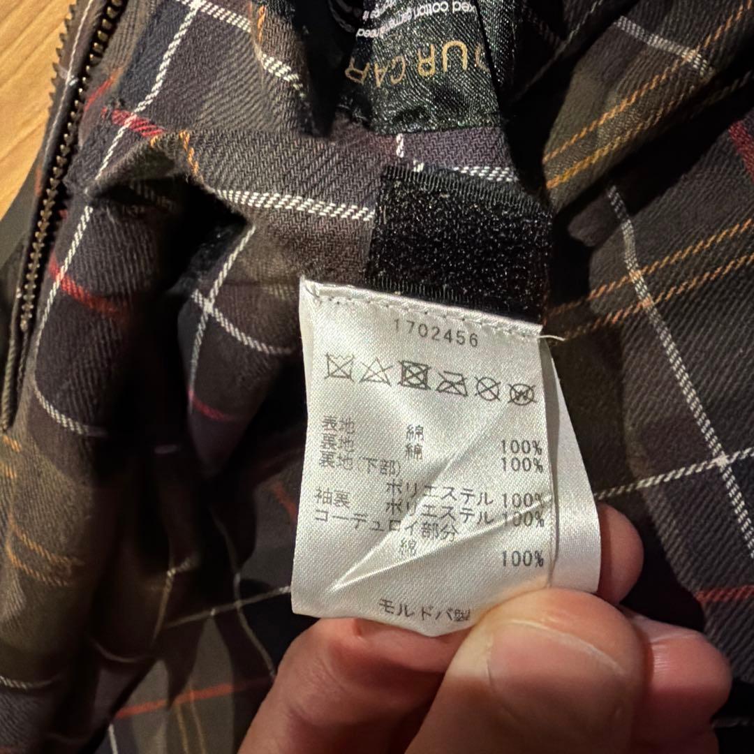 M*o様 Barbour ビデイル　オイルドジャケット