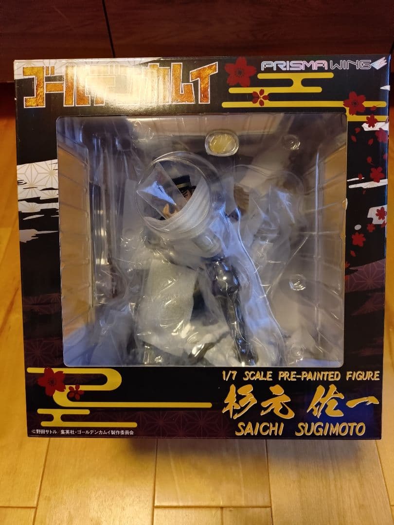 【フィギュア】ゴールデンカムイ　杉元佐一