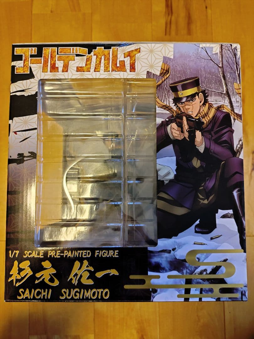 【フィギュア】ゴールデンカムイ　杉元佐一