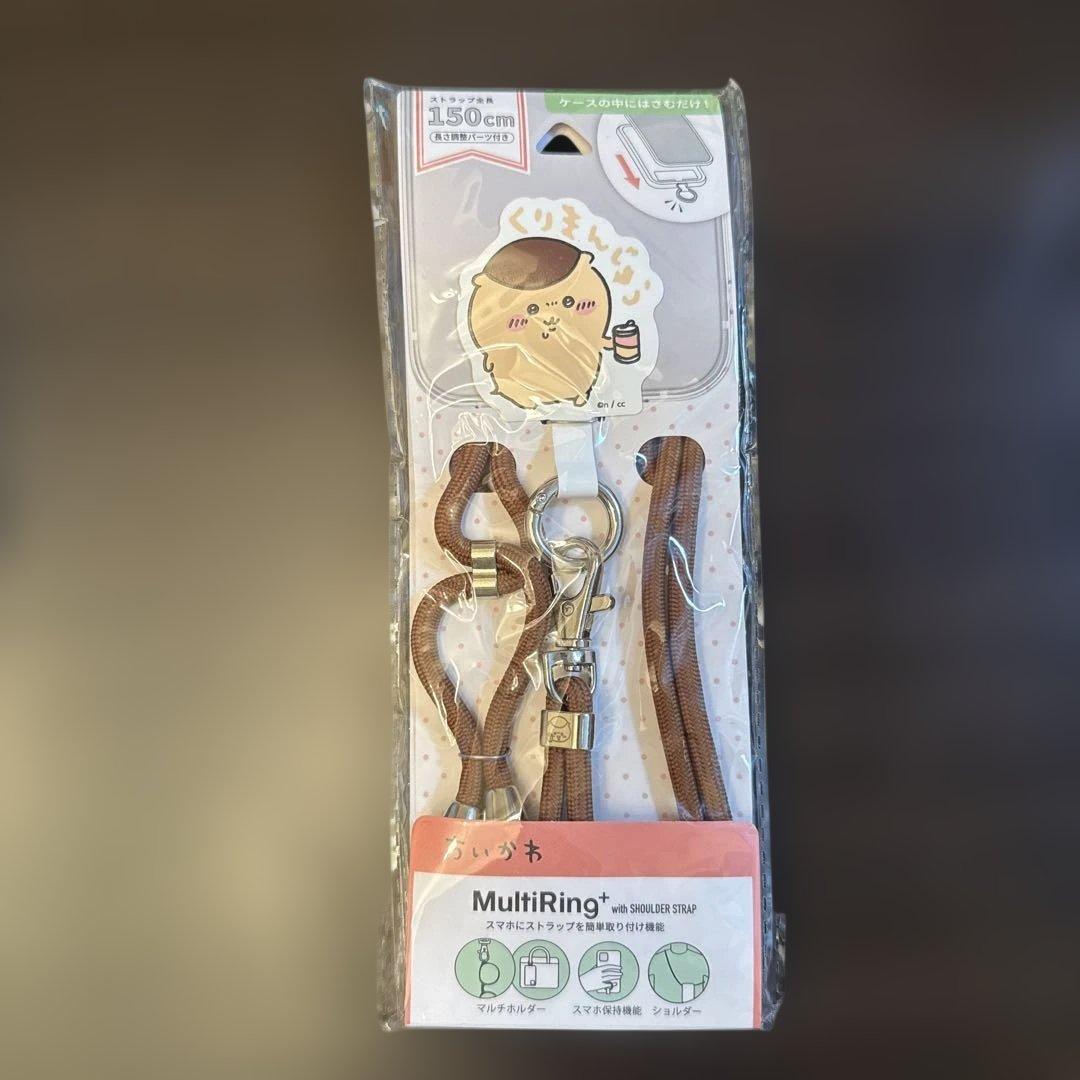 CASSETiFY ちいかわAirPods Pro 2 ケース　セット売り